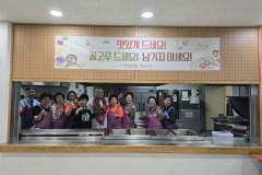 8adfb42d-0973-446a-a790-dbd35c66cac8