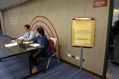 Board of Directors Meeting, 8-9 June 2023